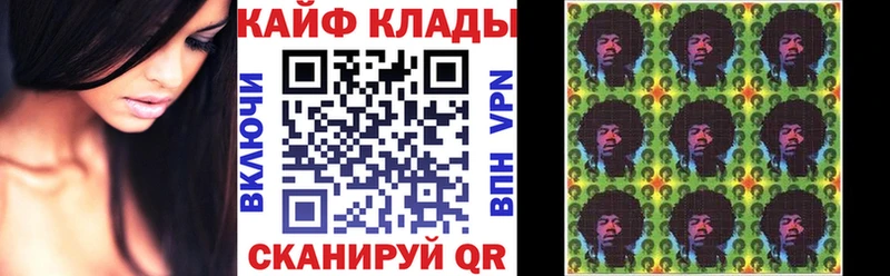 Что такое Красково блэк спрут ONION  Меф  Cocaine  ГАШИШ  Каннабис 