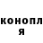 Кетамин VHQ OrangeFromNowhere