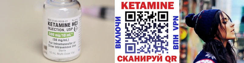 купить наркоту  Красково  КЕТАМИН ketamine 
