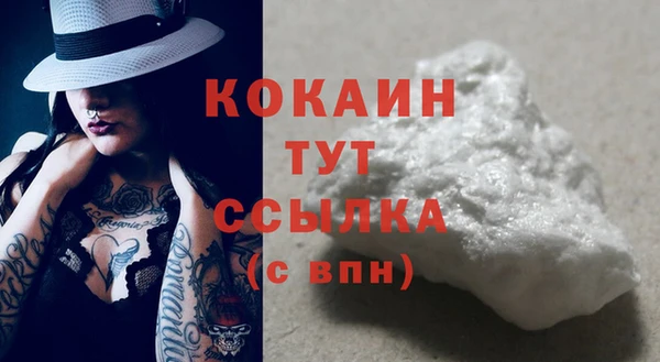 мдма Бугульма