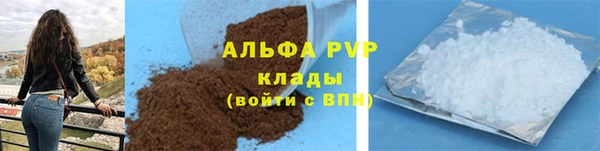 мдма Бугульма
