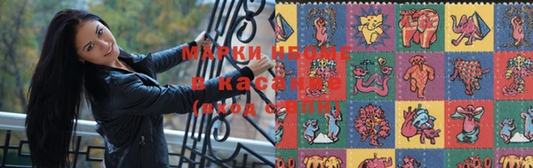 мдма Бугульма