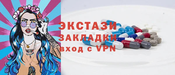 героин Бородино