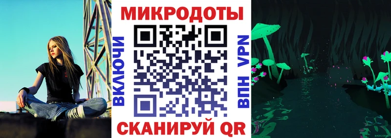кракен ТОР  Красково  Галлюциногенные грибы Psilocybine cubensis 